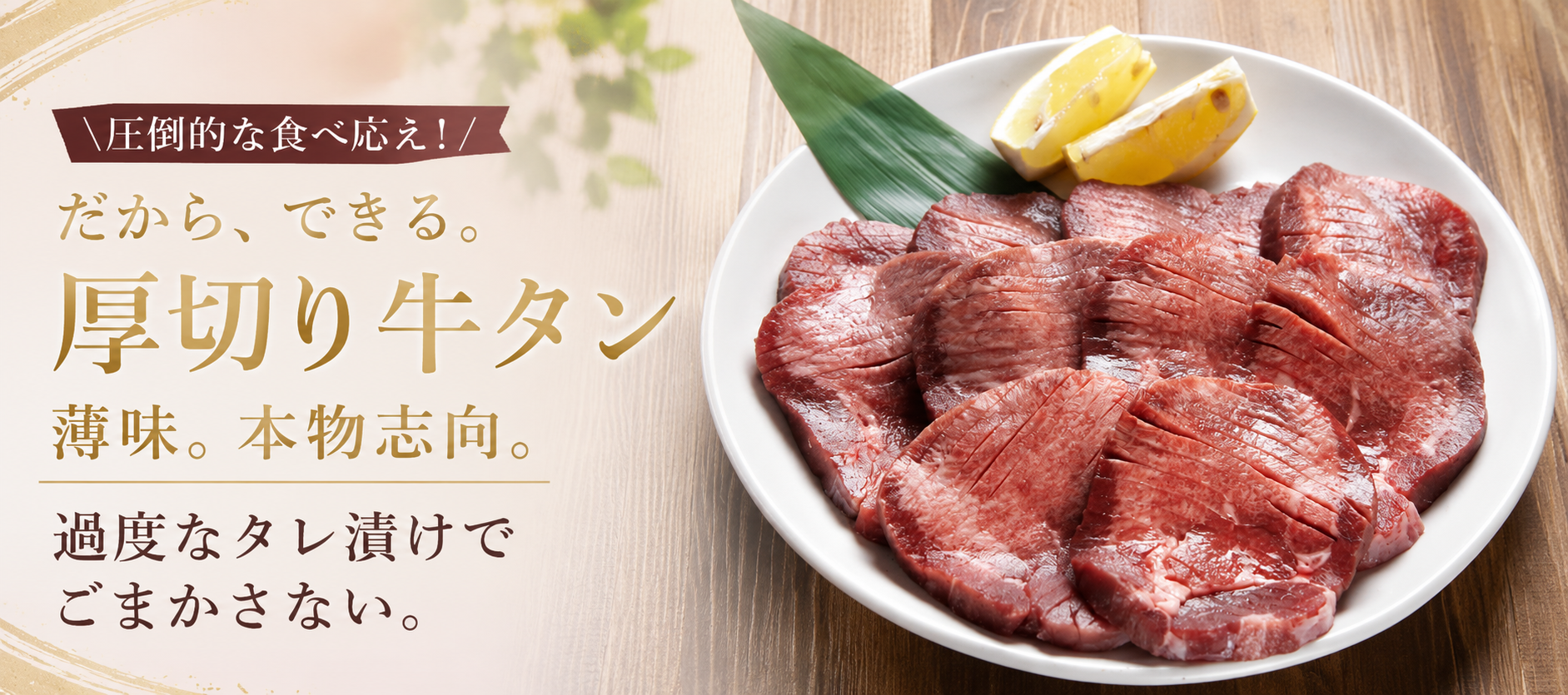 ふるさと納税 / 熊本県水上村公式サイト