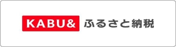 banner-application-donation-10_converted