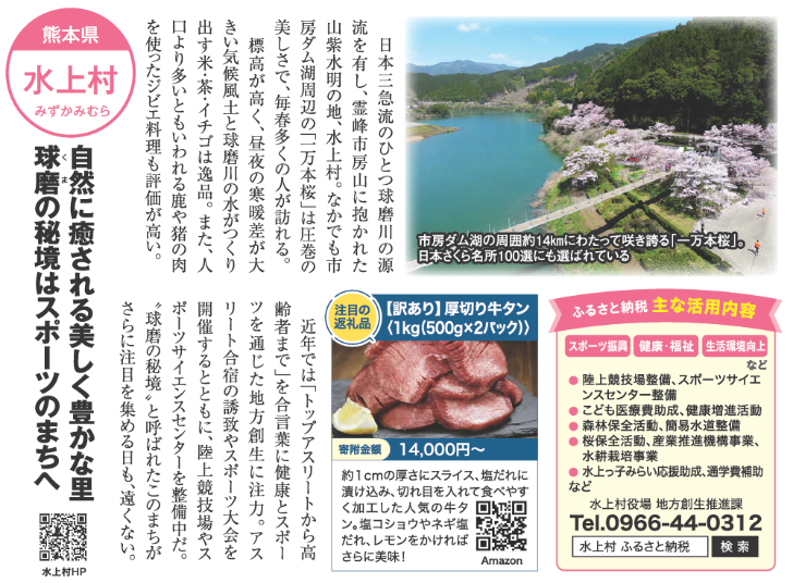 1765933548673-ff4926ab-70c5-4382-982b-14bd8434a55e_1