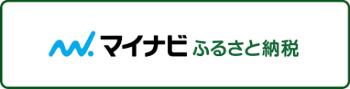 mainabi