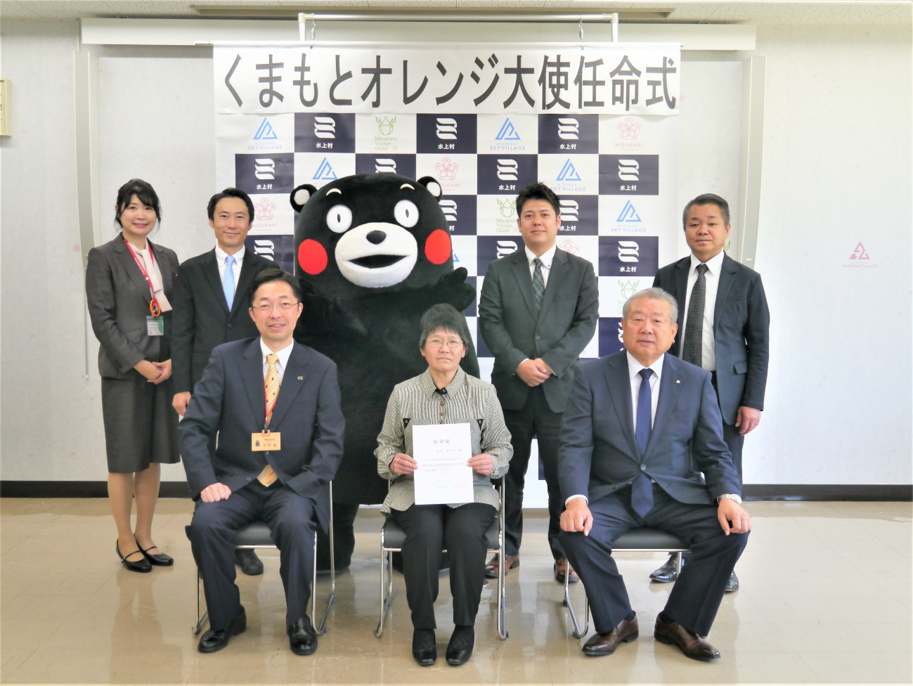 広報用記事_1