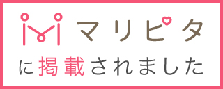 マリピタバナー