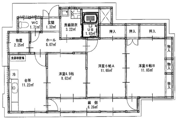 画像2-2