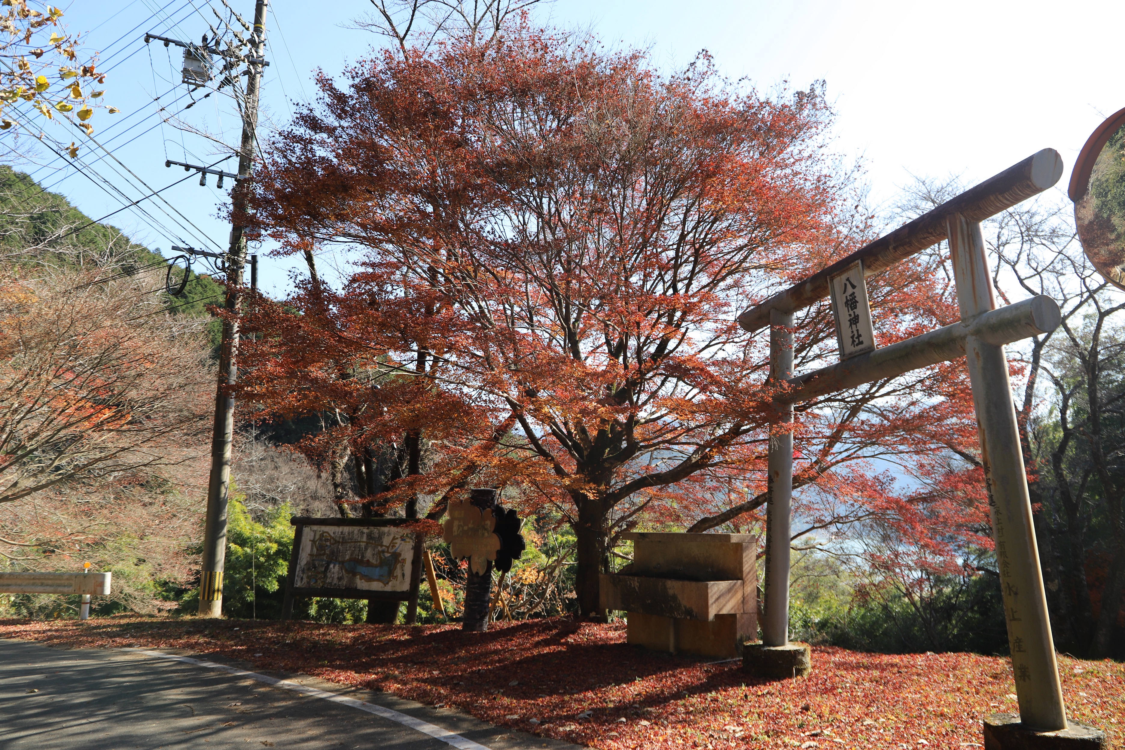 R7.12.9八幡神社（縮小）