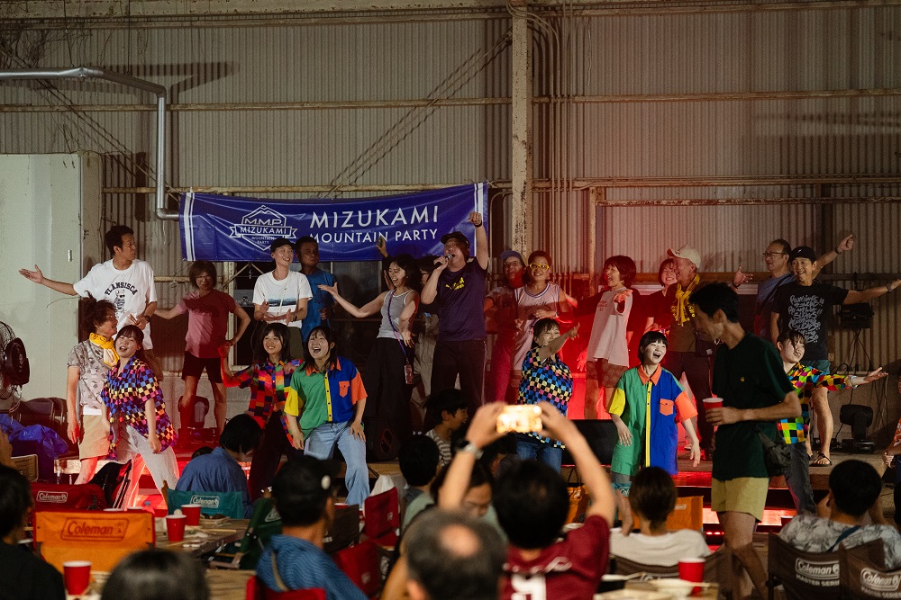 mmp_2026_0495