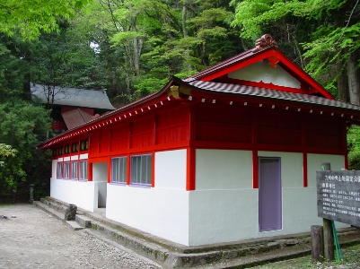 ichifusayama007